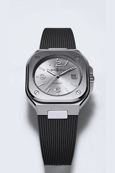 Bell &amp; Ross BR 05 Thép xám BR05A-GR-ST/SBR 0,010 g