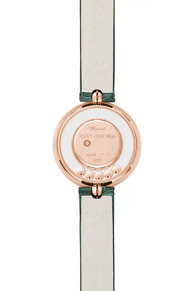 Chopard Happy Diamonds 203957-5209
