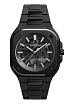 Bell &amp; Ross BR 05 Skeleton Đen Gốm BR05A-BL-SK-CE/SCE