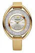 Swarovski Crystalline Hình Oval 5158972