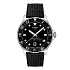Tissot Seastar 1000 GMT Quartz T120.852.17.051.00