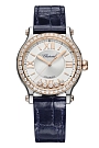 Chopard Happy Sport 278608-6003