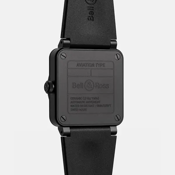 Bell &amp; Ross BR-03 Horizon BR03A-HRZ-CE/SRB