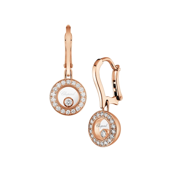 Vòng tai vàng Chopard Happy Diamonds 83A017-5401
