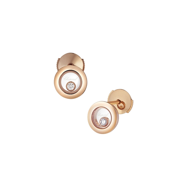 Vòng tai vàng Chopard Happy Diamonds 83A017-5001