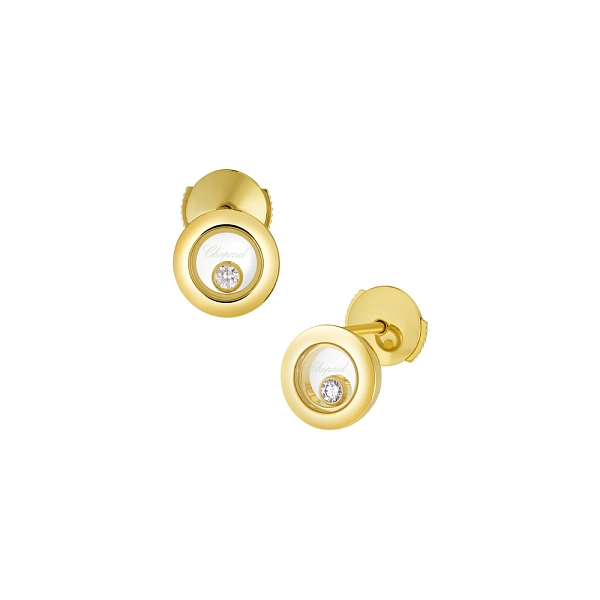 Vòng tai vàng Chopard Happy Diamonds 83A017-0001