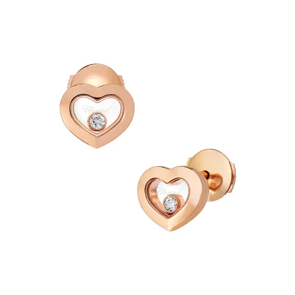 Vòng tai vàng Chopard Happy Diamonds 83A054-5001