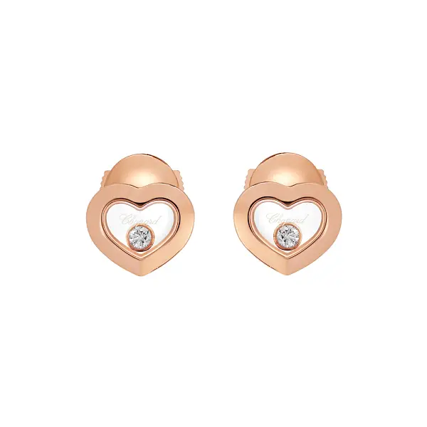 Vòng tai vàng Chopard Happy Diamonds 83A054-5001