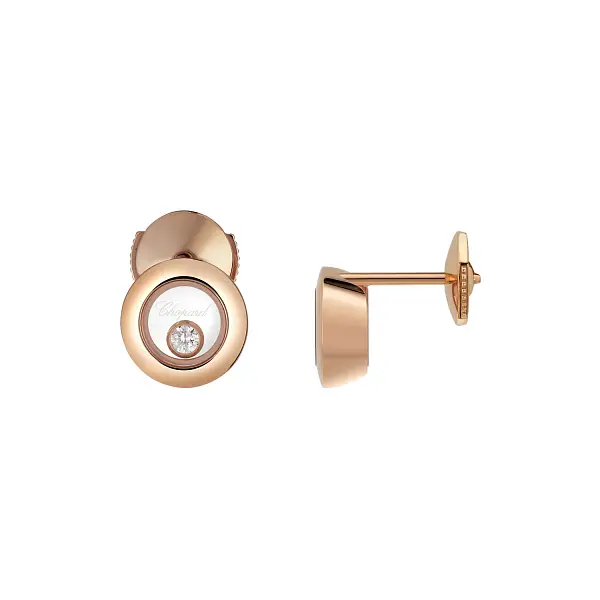 Vòng tai vàng Chopard Happy Diamonds 83A017-5001