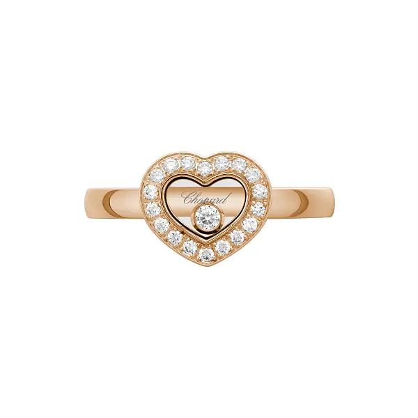 Chopard Happy Diamonds Icons 82A054-5211