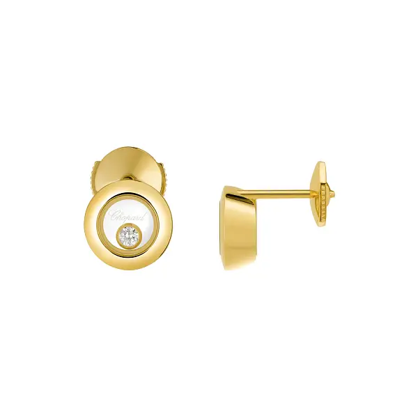 Vòng tai vàng Chopard Happy Diamonds 83A017-0001