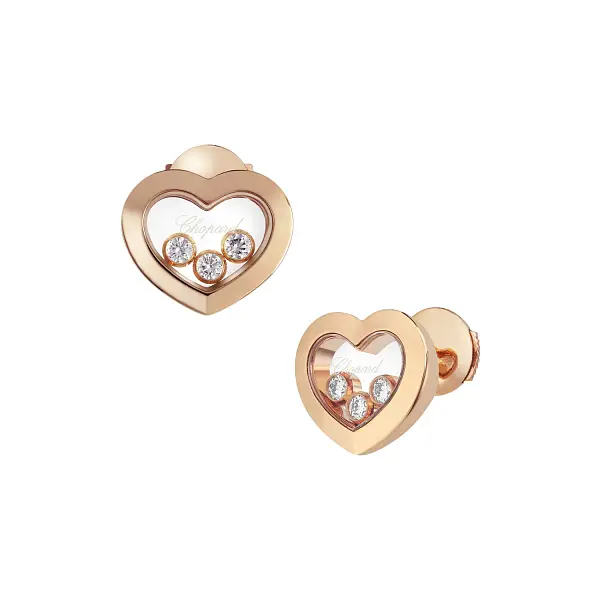 Vòng tai vàng Chopard Happy Diamonds 83A611-5001