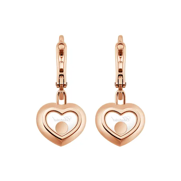 Vòng tai vàng Chopard Happy Diamonds 83A054-5401