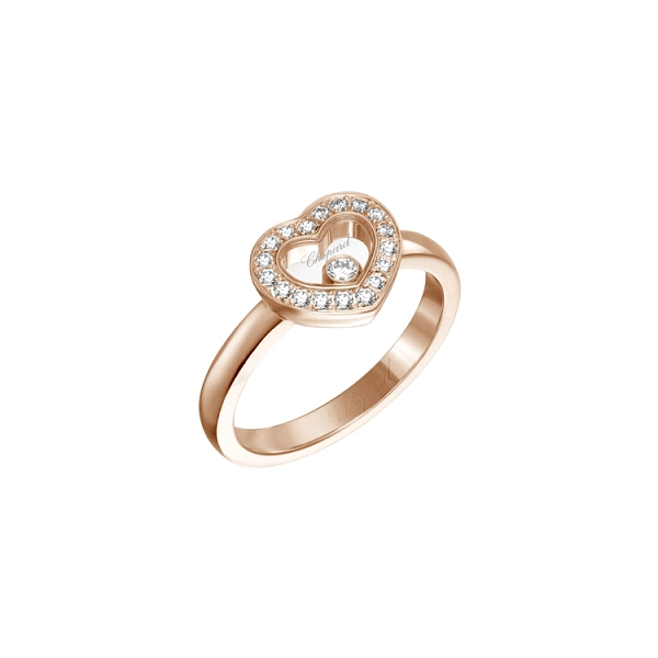 Nhẫn vàng Chopard Happy Diamonds 82A054-5210