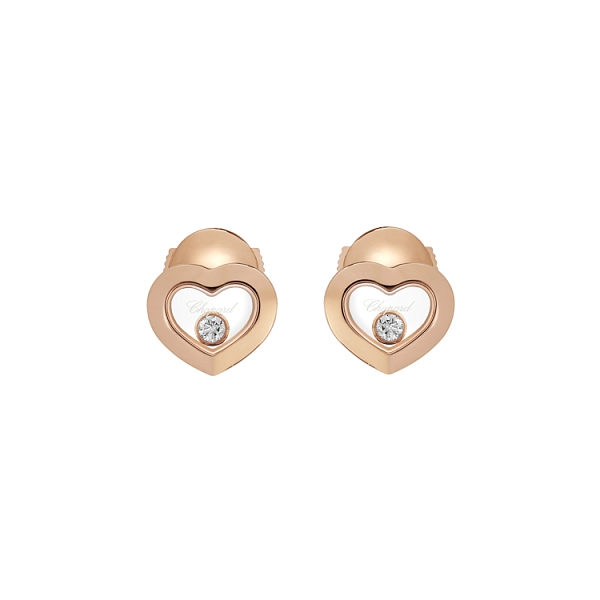 Vòng tai vàng Chopard Happy Diamonds 83A054-5001