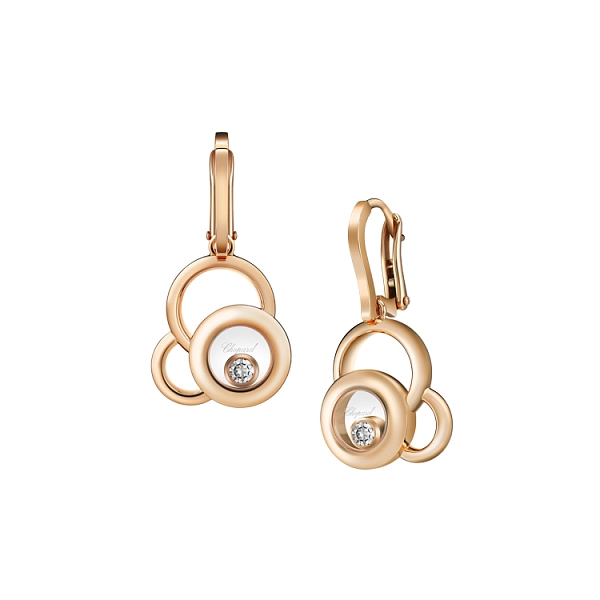 Vòng tai vàng Chopard Happy Diamonds 839769-5001