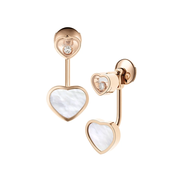 Vòng tai Chopard Happy Hearts 83A082-5301