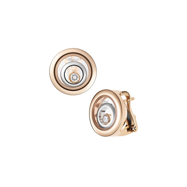 Vòng tai vàng Chopard Happy Spirit 848230-9001