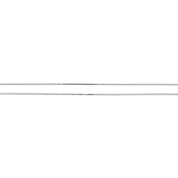 Chain Cube - Hộp vuông vàng trắng