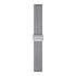 Vòng tay thép Milanese Tissot 20 mm T852.047.948
