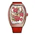 Franck Muller Vanguard Rose V32 S SQT ROSE (RG)
