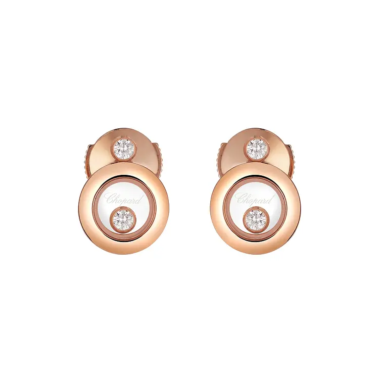 Vòng tai vàng Chopard Happy Diamonds 833957-5201