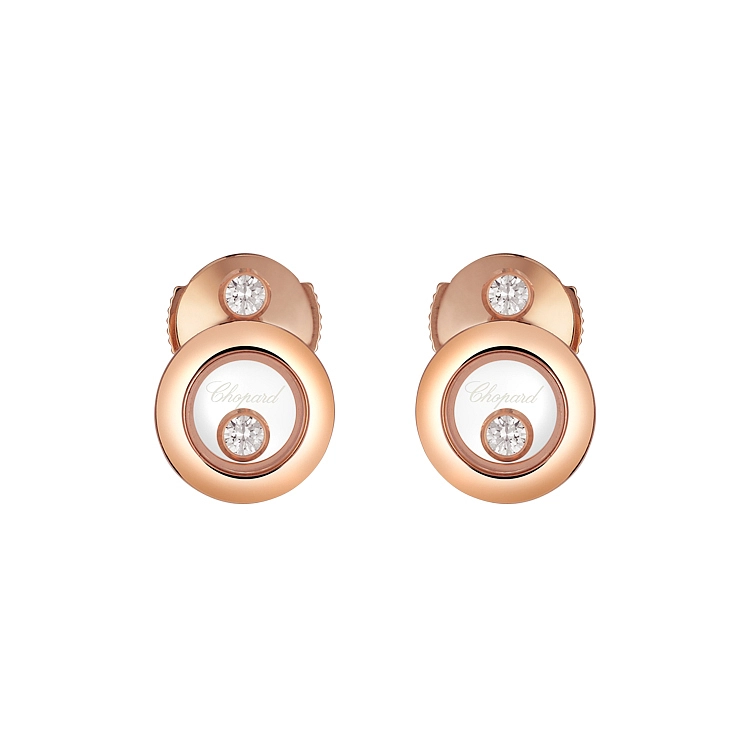 Vòng tai vàng Chopard Happy Diamonds 833957-5201