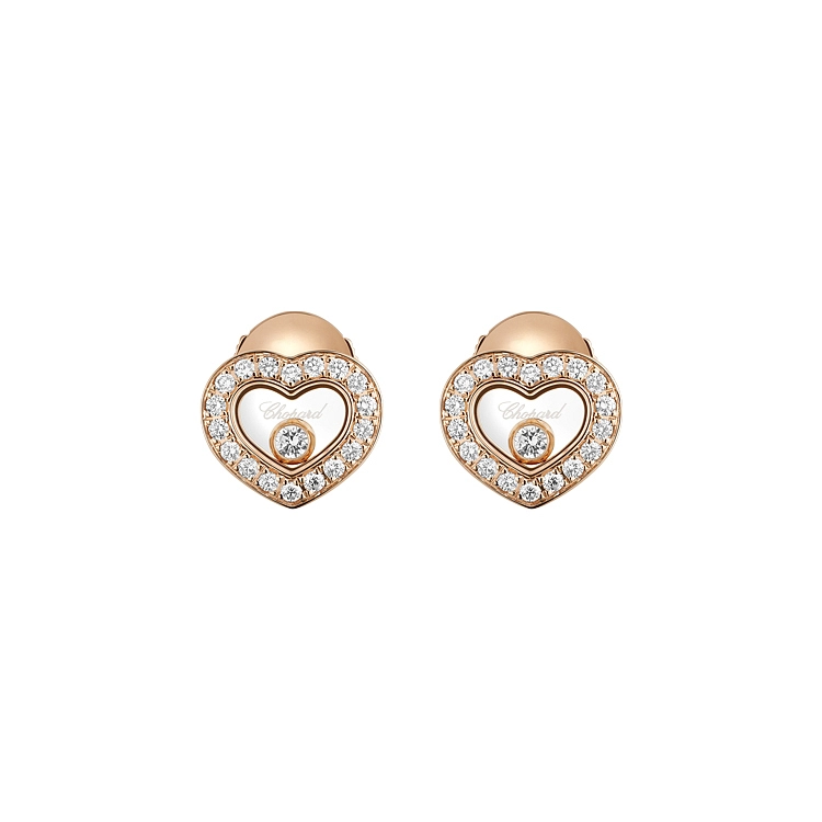Vòng tai vàng Chopard Happy Diamonds 83A054-5201