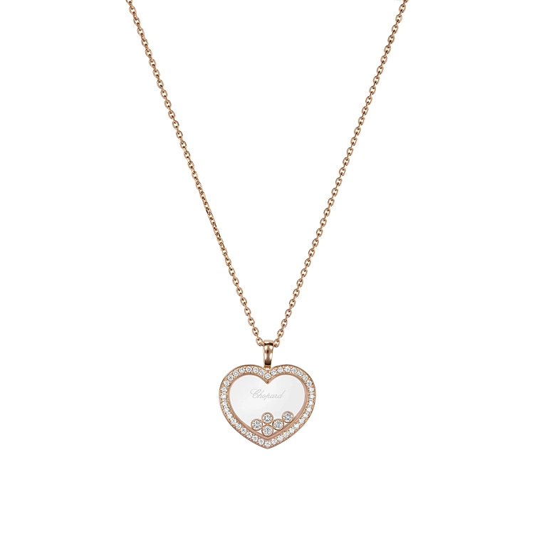 Mặt dây chuyền vàng Chopard Happy Diamonds 79A039-5201